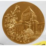 RARE GOLD BRONZE MEDAL 'THE HOUSE OF COUNCILLORS JAPAN' GRADE MS-65,70PRF SIGNED (1) DIA 5.