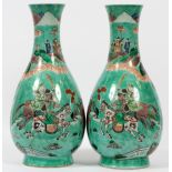 CHINESE PORCELAIN VASES, 19TH.C. PAIR, H 18", DIA 9"Baluster form on short foot. Green ground with