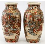 JAPANESE SATSUMA EARTHENWARE POTTERY VASES, C. 1900, PAIR, H 12", DIA 5"Depicting a seated samurai