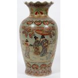 JAPANESE POTTERY VASE, H 18"Hand decorated. Raised gold highlights. Figures in surround. Pale