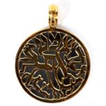 14KT YELLOW AND WHITE GOLD HEBREW PENDANT, DIA 1 3/8"A 14kt white gold round pendant with a yellow