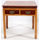 CHINESE WOOD FOUR-DRAWER TABLE, H 35 1/2", W 35 1/4"Fitted with drawers in the frieze, raised on