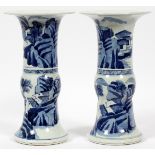 CHINESE TRUMPET SHAPE BLUE AND WHITE PORCELAIN VASE, H 11", DIA 6"hand painted mountain scenelight