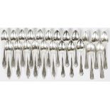 TOWLE 'MARY CHILTON', GORHAM 'ETRUSCAN' & OTHER STERLING TEASPOONS, 23 PIECESIncluding a set of 12