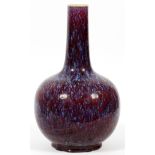 CHINESE LAVENDER TO BLUE PORCELAIN VASE, H 14", DIA 8"long narrow neck opening to a bulbous body and