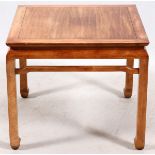 CHINESE STYLE WALNUT LAMP TABLE H 24'', W 28'', D 28''Mandarin style square legs and top contoured