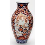 JAPANESE IMARI PORCELAIN VASE, H 12"Hand painted in traditional Imari colors with bird and floral