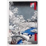 HIROSHIGE JAPANESE WOODBLOCK PRINT, H 14", L 9.5", "MEGURO DRUM BRIDGE AND SUNSET HILL"From the