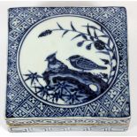 CHINESE BLUE AND WHITE PORCELAIN BOX, H 1 1/2", W 4", L 4"Decorated with birds in a reserve;