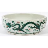 CHINESE GREEN TO WHITE PORCELAIN DRAGON BOWL H 4" DIA 12 1/2"Chinese green to white porcelain bowl