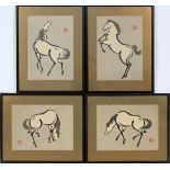 MOKUCHU URUSHIBARA (JAPANESE, 1888-1953), WOODBLOCK PRINTS, SET OF 4, H 10", W 14"A group of four