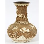 CHINESE, CINNABAR CARVED VASE, FLORAL WITH BIRD H 7"tan background white design, modern.good