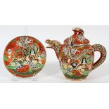 JAPANESE SATSUMA TEAPOT & UNDER PLATE, TAISHO PERIOD, C. 1920, H 6"The dragon from teapot is H 6"