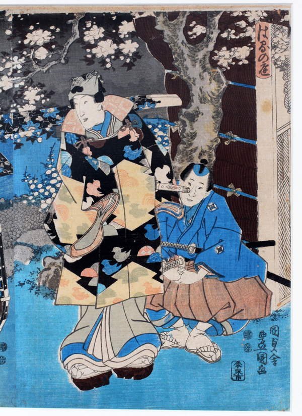 TOYOKUNI, JAPANESE WOODBLOCK TRIPTYCH, H 14.5", L 20" TWO FIGURESDepicting an interior scene with - Image 2 of 2