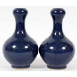 CHINESE ROYAL BLUE PORCELAIN VASES, PAIR, H 6", DIA 3 1/2"long flared neck opening to a bulbous