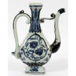 CHINESE, POMEGRANATE FRUIT DESIGN, PORCELAIN TEA POT, H 11", W 8"Chinese blue to gray teapot