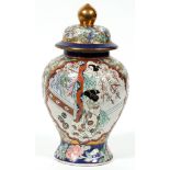 JAPANESE POLYCHROME POTTERY GINGER JAR, H 10.5", DIA 5.5"A modern Japanese polychrome ginger jar