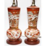 JAPANESE KUTANI PORCELAIN VASES MOUNTED AS LAMPS, EARLY 20TH C., PAIR, H 13"Each is decorated with