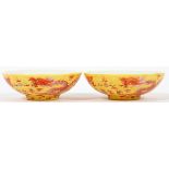 CHINESE YELLOW FIELD PORCELAIN RED DRAGON BOWLS, PAIR, H 1", DIA 3 1/2"Hallmarked on underside.- For