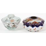 CHINESE, HAND PAINTED PORCELAIN, HAIR RECEIVER AND RICE BOWL, TWO PCS.One Japanese covered hair