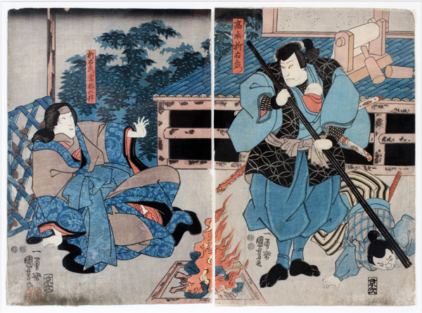 KUNIYOSHI, JAPANESE WOODBLOCK DIPTYCH, H 14", L 19.5", MALE AND FEMALE FIGURESDepicting a male and