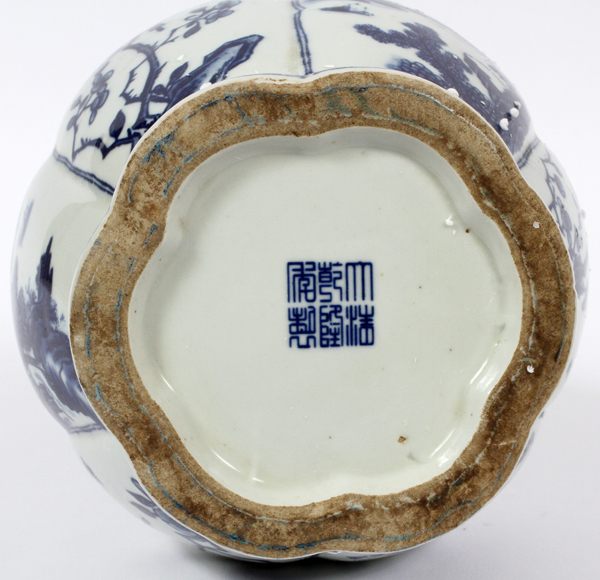 CHINESE BLUE AND WHITE PANELED PORCELAIN VASE H 13 1/2" DIA 8"having a flared rim and long neck - Image 2 of 2