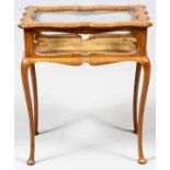 QUEEN ANNE STYLE WALNUT CURIO TABLE, H 29", W 25"H 29" W 25.5", D 17.5". Glass side panels and glass