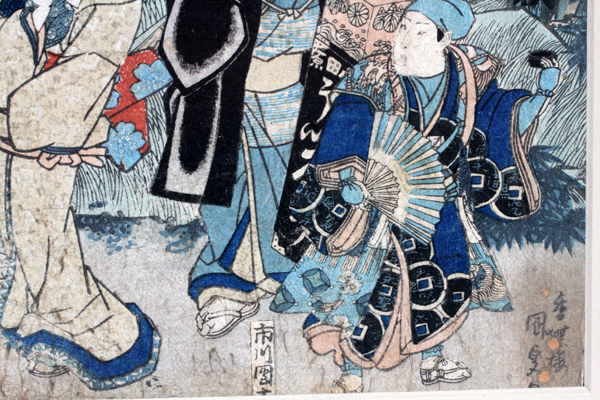 TOYOKUNI, JAPANESE ANTIQUE WOODBLOCK TRIPTYCH, H 14", L 29"Depicting a male and female figure with - Image 2 of 2