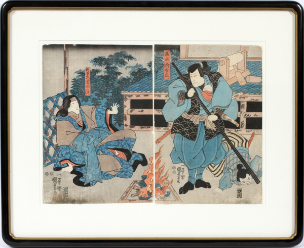 KUNIYOSHI, JAPANESE WOODBLOCK DIPTYCH, H 14", L 19.5", MALE AND FEMALE FIGURESDepicting a male and - Image 2 of 3