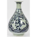 CHINESE BLUE AND WHITE PORCELAIN VASE WITH VINE DESIGN H 12" DIA 8"narrow neck- For High