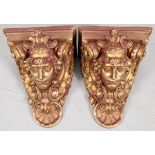 ARCHITECTURAL CARVED PLINTHS, PAIR, H 20", W 15", D 15"female masks with headdress shell forms at