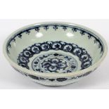 CHINESE BLUE AND WHITE PORCELAIN BOWL H 2" DIA 7"floral decoration- For High Resolution Photos visit