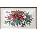 CHINESE WATERCOLOR ON PAPER H 26" W 49"Upper right signed. Dimensions are sight not including frame.