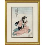 JAPANESE WOODBLOCK PRINT ON PAPER, H 13", W 9"Marked lower right. Framed and matted under glass.