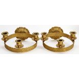 FRENCH BRONZE THREE-LIGHT SCONCES, PAIR, H 4", D 8 1/2"A pair of bronze sconces, with a leafy