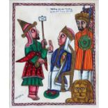 ETHIOPIAN GOUACHE, H 10", W 8"Depicts three figures. Measures H.10 3/4" x 8 3/4", and H.16 1/2" x 14