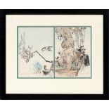 SEITEI WANTANBE, WOODBLOCK PRINT, H 7 3/4", W 11 1/2", "BIRD FLYING"Matted and framed under glass.