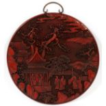 CHINESE CINNABAR PLAQUE, DIA 13.5"Depicting people, houses and trees.Good condition. JMF- For High