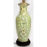 CHINESE YELLOW PORCELAIN LAMP, H 11"A modern porcelain lamp, measures H.24" overall.Good condition