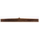 HAND CARVED OAK SIGN, H 9 1/2", W 76", "SAINT MATTHEW'S PARISH BUILDING"St. Matthew's Parrish,