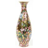 CHINESE EGGSHELL PORCELAIN VASE, H 11 1/4"A baluster-form eggshell porcelain vase with Famille