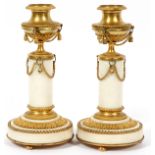 ANTIQUE GILT METAL AND MARBLE CANDLE STICKS, LATE 19TH C, PAIR, H 8"having gilt metal cups with gilt