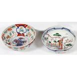 JAPANESE IMARI PORCELAIN BOWLS, 19TH C., 2 PCS., DIA 7"Japanese Imari porcelain bowls, 7" - 7 1/4"