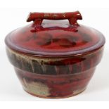 NORTON POTTERY STEAMER, H 7 1/2", DIA 9 1/4"Chinese motif, cranberry ground glaze. Chinese style