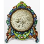 A CHINESE SILVER AND ENAMEL DRESSING MIRROR, H 5 1/4"the circular glass mirror plate within a shaped