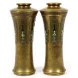 CHINESE ENAMEL DECORATED BRONZE VASES, C. 1880, PAIR, H 9 1/2"Signed on base.Minor signs of age.