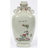 CHINESE DOUBLE HANDLE PORCELAIN VASE, H 14", L 7", D 4"A Chinese porcelain vase depicting on one