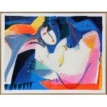 ALI GOLKAR (IRANIAN, B. 1948), SERIGRAPH ON PAPER, H 20", W 24", "SONNET II"3/350; pencil signed and