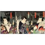 TOYOHARA KUNICHIKA (JAPANESE, 1835-1900), COLOR WOODBLOCK PRINT, C. 1860'S H 14", W 27 1/2"