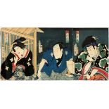 TOYOHARA KUNICHIKA (JAPANESE, 1835-1900), COLOR WOODBLOCK PRINT, C. 1860'S, H 14", W 27 1/2"Toyohara